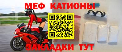 а пвп мука Заводоуковск
