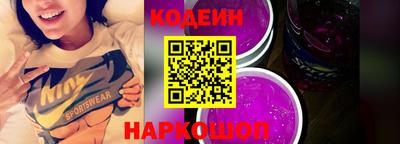 а пвп мука Заводоуковск