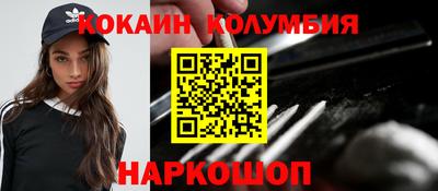 меф VHQ Заволжье