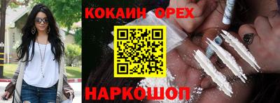 а пвп мука Заводоуковск