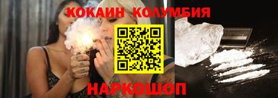 mdma Жуковский