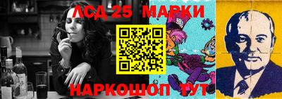 а пвп мука Заводоуковск