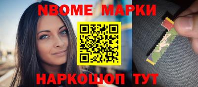 mdma Жуковский