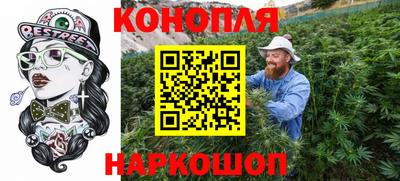 mdma Жуковский