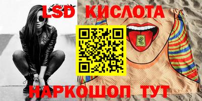 mdma Жуковский