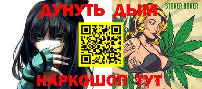 а пвп мука Заводоуковск