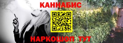 mdma Жуковский