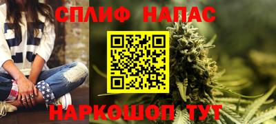 меф VHQ Заволжье