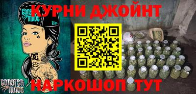 а пвп мука Заводоуковск