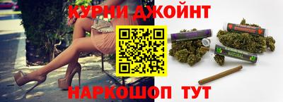 mdma Жуковский