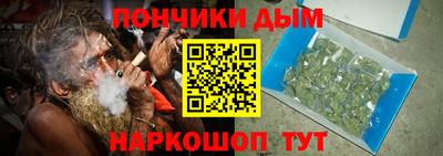 меф VHQ Заволжье