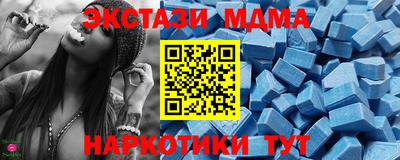 а пвп мука Заводоуковск