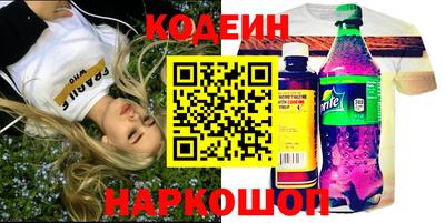 а пвп мука Заводоуковск