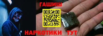 а пвп мука Заводоуковск