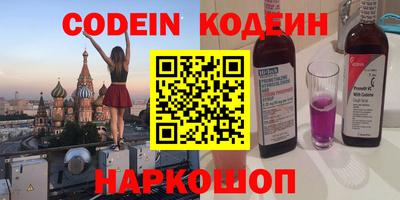а пвп мука Заводоуковск