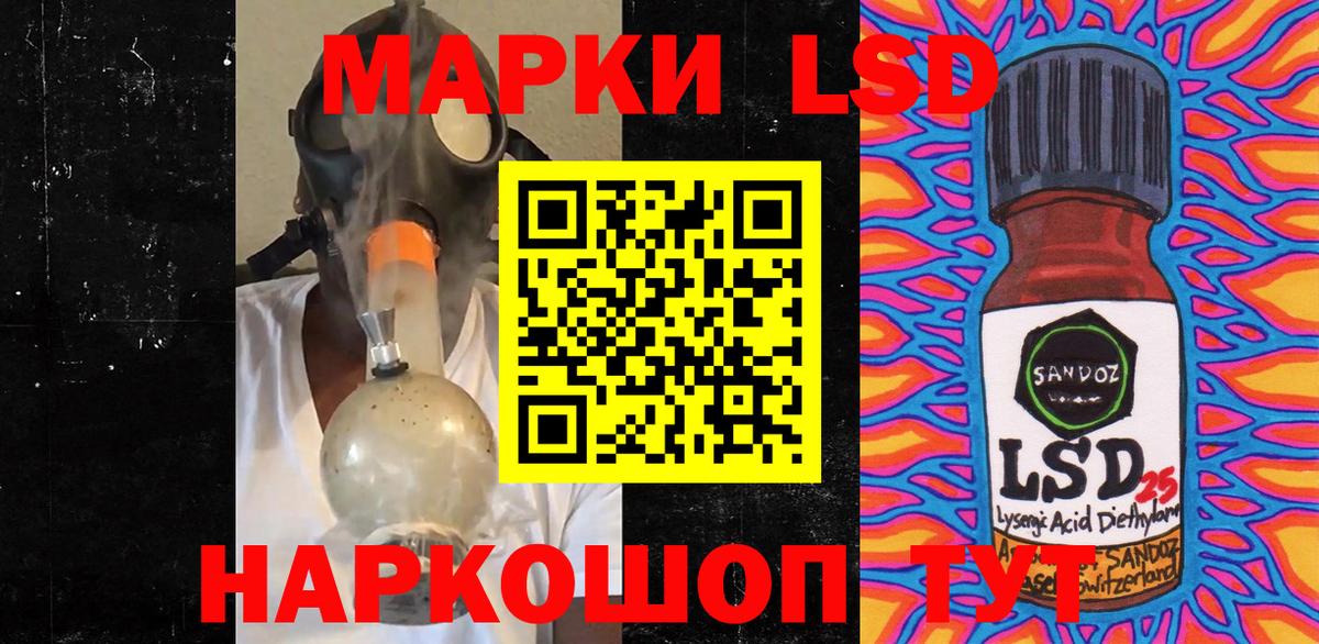 ГАШИШ  Вход с VPN  Минусинск  МАРИХУАНА  Мефедрон  Меф   MDMA  МЕТАМФЕТАМИН 